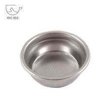 란실리오 시모넬리 아스토리아 커피머신 포터필터 바스켓 2t 14g 1개 (호환)