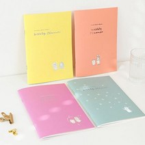 주간 계획 일정 관리 위클리 플래너 다이어리, 선택:01.퍼플