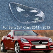경주 메르세데스벤츠 W172 SLK 클래스 2011 헤드 램프 커버 투명 전등갓 렌즈 쉘 유리 라이트 마스크, 03 Left and Right