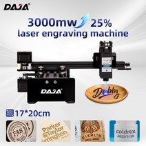 정밀기계 daja 휴대용 데스크탑 laser 조각 cnc 기계 자동 조각 wifi 마킹 나무 스틸 플라스틱 bamboo diy 로고 프린터자동화 시스템 디테일, 우리를, d2-3w