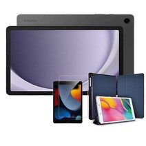 삼성전자 갤럭시탭 A9 SM-X110 WIFI 8.7 [거치대+케이스+필름 중 택1] 갤탭 인강 교육 원격 온라인 수업 강의, 1 탭A9 X110 그레이+폴딩거치대+필름