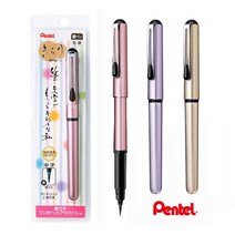 Pentel Kirari 펜텔 포켓 붓펜 키라리 브러쉬펜 XGFKP, 연분홍(블랙잉크)