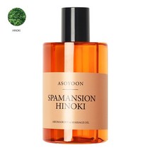 아소윤 스파맨션 바디오일 마사지오일 히노키 400ml, 블랙로즈향