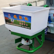 3륜 4륜 트랙터 제설기 경운기 퇴비 비료 살포기 만능, 4륜 벨트형