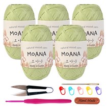 니뜨 모아나실(40g)x5볼+뜨개기본도구, 118_아보카도