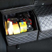 콩샵 그랜드카니발 트렁크정리함 중형 화이트 접이식 트렁크정리박스 수납함 콘솔박스 차량정리 툴백, 불카누스화이트 트렁크정리함