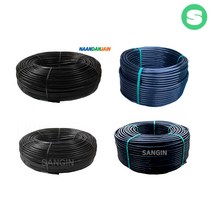 점적호스 100m 300m 400m 난단자인 스페인산 남경국산 인라인드립 관수자재 상인농자재, 20cmX400m(스페인산)