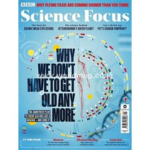 BBC Science Focus Uk 2022년10월 (#383)호 (과학 기술 월간 잡지) - 당일발송