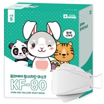 숨쉬기 편한 퓨리에어 황사차단 마스크 KF80, 1박스, 50매입