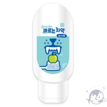 VEDANA 바르는치약 청사과향 100G 고양이바르는치약