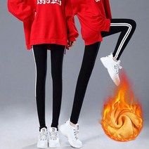 힘찬무역 융털 안감 두줄 레깅스