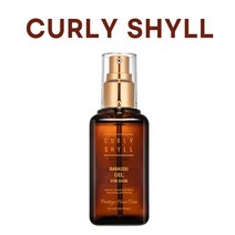 [NEW] 커리쉴 바바수오일 100ml CURLY SHYLL hair oil, 커리쉴 바바수오일 X 1개