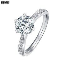 DFMEI 마이크로 큐빅 반지 결혼반지