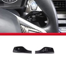 블랙 탄소 섬유 자동차 방향 지시등 와이퍼 스위치 트림로드 BMW F20 F30 F10 F15 F16 F49 F52 G01 G02 G05 차량 액세서리, Style B Black