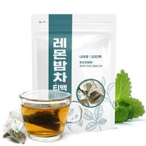 레몬밤차 50티백 레몬밤, 2개