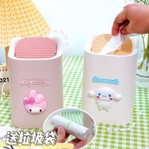 책상꾸미기 캐릭터 귀여운 쿠로미 시나몬롤마이멜로디 산리오 책상용 미니휴지통 방꾸미기, K