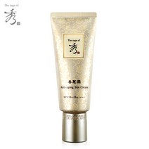 선혜윤 자단 안티에이징 선크림 60ml