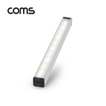 케이블 젠더 OKAP015LBUSB 램프 터치 스위치 LED바 15cm 천장. 벽면 제작 작업 설치실내 다용도 가정.사무용. 형광등. 간접조명전등. 랜턴 책상. 주방. 싱크대 등