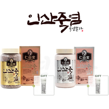 인산가 9회 자죽염 500g / 고체 / 분말 / 죽염본가 9번구운 인산죽염 [정품 판매자 사업자번호: 660-58-00496], 9회 자죽염 분말 500g, 8g 죽염고체 4개 또는 5개 + 다양한 샘플