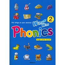 WING WING PHONICS. 2:SINGLE LETTER SOUNDS, 넥서스에듀