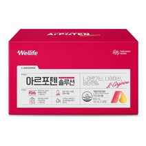 루트윈 대상웰라이프 아르포텐 솔루션 12주분 30ml x 84병 식약처 인정 엘 L 아르기닌