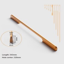바가구 MECANS가구 긴 손잡이 캐비닛 당김 서랍 옷장 T 바 금 주방, W4002Y-320mm