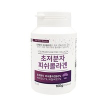 초저분자 피쉬콜라겐 300정 먹는콜라겐