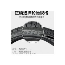 휠 자전거 디스크 키즈 바이크 링 12 16 20인치 앞바퀴 와이어 알루미늄 뒷바퀴 유모차 액세서리 대전, 20인치【와이어 뒷바퀴】휠+플라