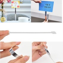 부착식 POP꽂이 스틱 네임택 댕글러 입체POP POP광고