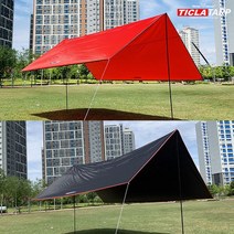 빈슨메시프 렉타타프450, 렉타타프450 레드