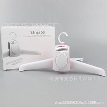 미니 스타일러 1인 의류관리기 스팀드레서 옷냄새제거 모자 소형 스타일러 5벌 3벌, 그레이, 단일사이즈