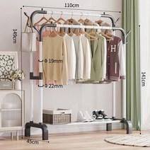 히티야 심플리프 튼튼한 철제 더블 스탠드 행거 2단 선반형 옷방 옷걸이 행거 조립식, 화이트 1100