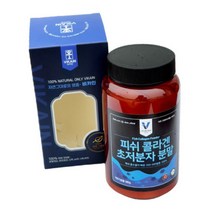 비카인 피쉬콜라겐 초저분자분말 180g, 9개