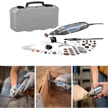 드레멜 35000RPM 가구DIY용175W모터 유선 로타리툴 드레멜공구 로터리공구, 드레멜 유선로터리툴 50PCS