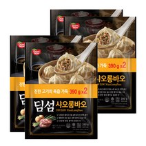 현대Hmall 동원 딤섬 샤오롱바오 390g x8봉 만두