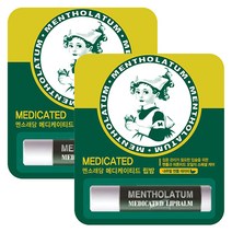 멘소래담 메디케이트 립밤x2개 프리미엄 메이크업 립케어, 3.5g, 멘톨, 2개