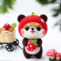 아트조이 DIY 양모펠트 키링 키트 딸기곰 시바, 1개