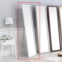 옷방 매장 모던 화이트 단정한 스탠드 전신 거울 감성 오브제 술집 카페
