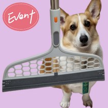 실리콘빗자루 가정 방 거실 욕실 개털 미용실빗자루 바닥 물기제거빗자루 착쓰러, 1개