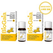바이오가이아 유산균 비타민d 10ml 1+1 2개 베이비드롭 스웨덴정품 유통기한 25년 4월