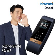 귀뚜라미 3세대 카본매트 온돌