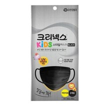 크리넥스 스타일마스크 블랙 어린이용 소형 3매입, 1개