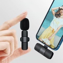 YACHEN 2.4G 노이즈캔슬링 무선 마이크 유튜브 촬영용 스마트폰 마이크 Type-C/iphone, Type-C(충전식)