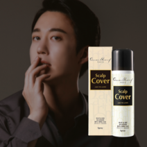 [라쥬엘더마] 동성제약 오마샤리프 스칼프 커버 흑채 스프레이 60g 새치커버 볼륨풍성 빈틈채우기, 자연스러운 흑색, 4개