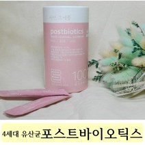 은송푸드 온가족 장건강 포스트바이오틱스 유산균 프로바이오틱스 배변원활 모유유산균 신바이오틱스 2gx30포, 2g x 30포, 1개