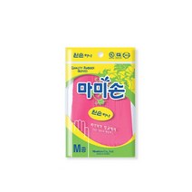 왼쪽 한짝 알뜰 고무장갑 구멍난 한쪽장갑 설거지고무장갑, 1개