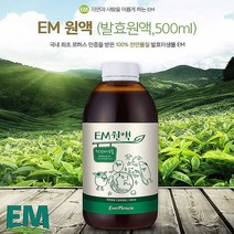 에버미라클 EM 원액 500ml, 1개