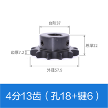 10공 스텐 체인 08B 산업용 스프 로킷 기어 톱니바퀴, T24-1.2cm 13 래크 구멍 18비녀장