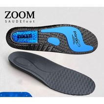 족저근막염 패드 자세교정 슬리퍼 무지외반증 신발 운동화 upakme poron 에어 쿠션 깔창 pu 메모리 폼 스포츠 지원 인서트 줌 팝콘 정형 남성 여성 삽입, 블랙 에어 깔창, xl 43-44