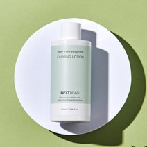 넥스트뷰 햄프씨드 솔루션 카밍 로션 310ml 순한
